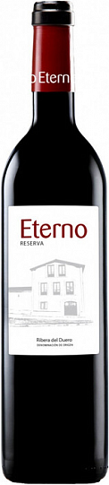 Вино Вино Arrocal  Eterno Reserva Ribera del Duero DO  Этерно Ресерва