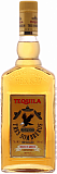 Текила Tres Sombreros Tequila Gold Трес Сомбрерос Текила Голд 700 мл