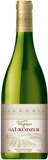 Вино  Гай-Кодзор Вионье 2022 375 мл