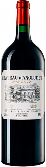 Вино Chateau d'Angludet Margaux AOC  1995 1500 мл 12,5%