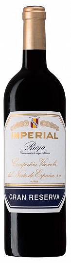 Вино Cune Imperial Gran  Reserva Rioja 750 ml 2017 14%
