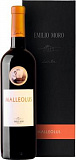 Вино  Malleolus Ribera del Duero DO gift in box Мальеолус в подарочной упаковке  2019  750 мл
