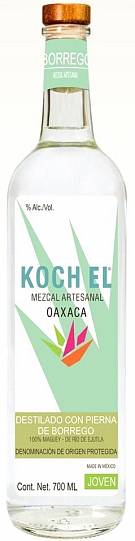 Мескаль Koch El  Mezcal Artesanal  Borrego 47% 700 мл