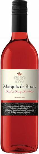 Вино Marques de Rocas Rose Dry  Маркес де Рокас 750 мл