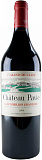 Вино Chateau Pavie Saint Emilion AOC 1-er Grand Cru Classe  Шато Пави 2013 750 мл