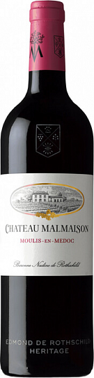 Вино Chateau Malmaison Baronne Nadine de Rothschild Moulis-en-Medoc AOC 2015 750 мл 