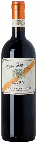 Вино Cantine Sant'Agata Baby Barbera d'Asti DOC 750 мл 13.5%
