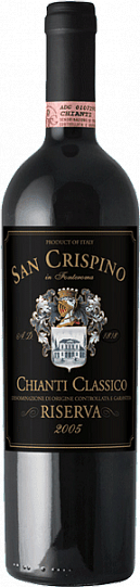 Вино Chianti San Crispino Classico Riserva DOCG 750 мл