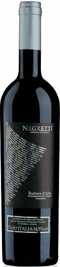 Вино Negretti Barbera d'Alba Superiore Негретти Барбера д'Альба 