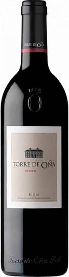 Вино La Rioja Alta Torre de Ona Reserva Rioja DOC Торрэ де Онья Ресер