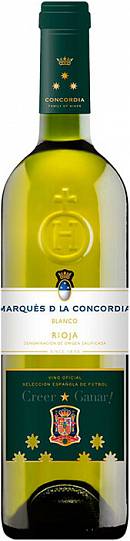 Вино белое сухое Marques de la Concordia Tempranillo Blanco Маркиз д