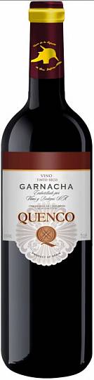 Вино  Garnacha Tinto Seco   750 мл
