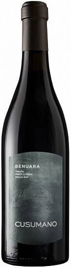 Вино   "Benuara"  Sicilia IGT  2020 750 мл