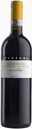 Вино Manzone Castelletto Barolo DOCG  Манзонe Кастеллетто  Барол