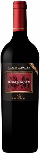 Вино Castelfeder Burgum Novum Lagrein Riserva Alto Adige DOC   2017 750 мл