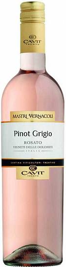 Вино Mastri Vernacoli Pinot Grigio  Rosato  Мастри Вернаколи Пино 
