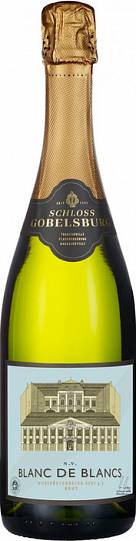 Игристое вино Schloss Gobelsburg Blanc de Blancs Brut    750 ml 2019