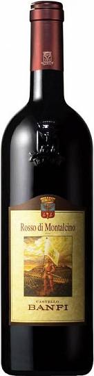 Вино Castello Banfi  Rosso di Montalcino DOC  2021 750 мл