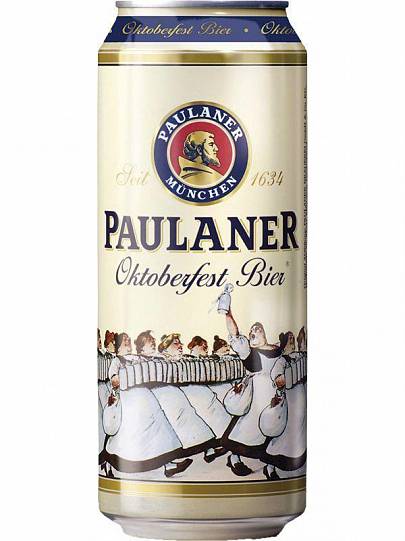 Пиво Paulaner Oktoberfest Bier 500 мл