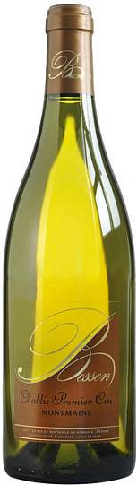 Вино Domaine Besson   Chablis Premier Cru "Montmains" AOC   2020  750 мл