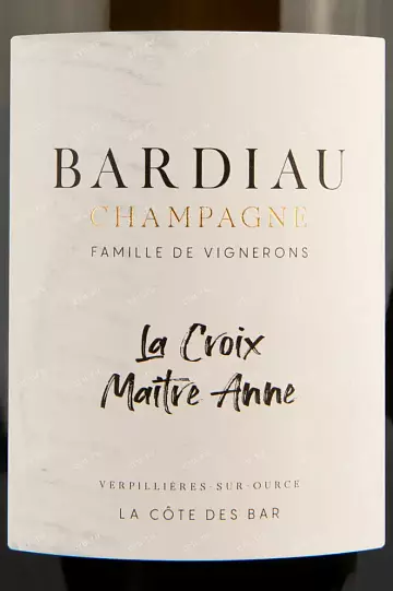 Шампанское  Bardiau la Croix Maitre Anne   2018 750 мл  