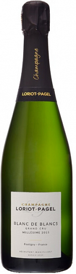 Шампанское Champagne Loriot-Pagel Blanc de Blancs Brut Grand Cru  Шампань