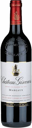 Вино Margaux АОС Chateau Giscours Grand Cru Classe 2018 750мл 14.5% 