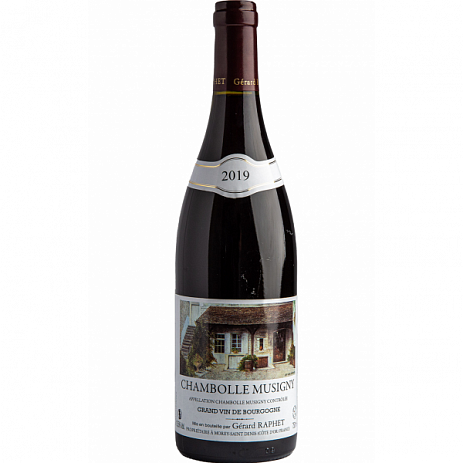 Вино Domaine Gerard Raphet Chambolle-Musigny  2018 750 мл 13%