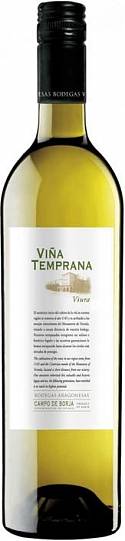 Вино Bodegas Aragonesas Vina Temprana Viura    2018 750 мл