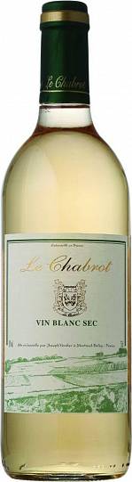 Вино Joseph Verdier Le Chabrot Blanc Sec Ле Шабро Белое Сухое 750 м