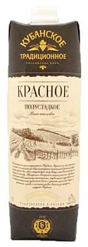 Вино Союз-Вино Кубанское Традиционное красное полусладкое 1000 мл