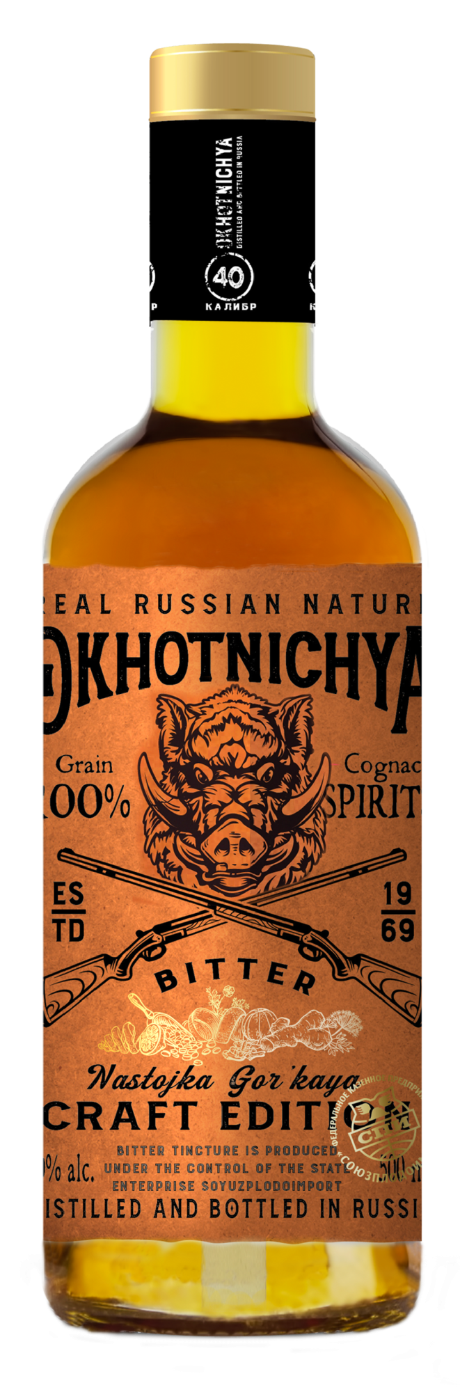 Настойка Охотничья  500 мл