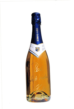 Игристое вино Bernhard Huber Rose Brut  2014 750 мл