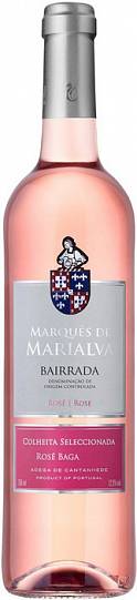 Вино Marquês de Marialva Rosé Маркеш де Мариалва Розе 2019 750 