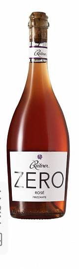 Игристое вино REITERER ZERO SCHILCHER ROSE’ FRIZZANTE  750 мл 11%