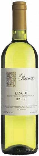 Вино Parusso Langhe Bianco Ланге Бьянко  2021  750 мл