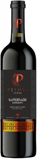 Вино Peshvi Saperavi Пешви Саперави    красное сухое 2019 750
