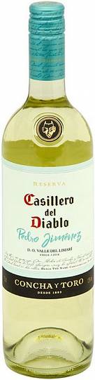 Вино "Casillero Del Diablo" Pedro Jimenez Reserva  DO Valle del Limari    20