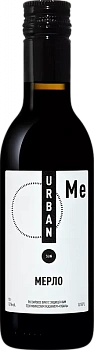 Вино Urban Sun Merlot   187 мл  12 %