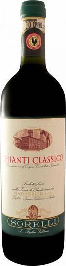 Вино  Vino Sorelli Chianti Classico DOCG   2014 750 мл