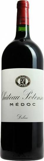 Вино Chateau Potensac   2014 1500 мл 13%