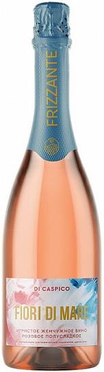 Игристое вино  Di Caspico Fiori di Mare Rose  750 мл 11,5 %