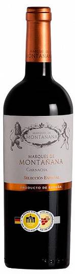Вино Marques de Montana Garnacha Selection Especial DO Calatayud Axial Маркес д