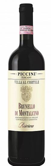 Вино Piccini  Brunello di Montalcino Riserva Пиччини  Брунелло ди М