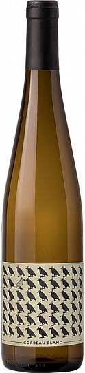 Вино Corbeau Blanc Gros Plant Vinsent Caillé   2018 750 мл