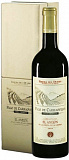 Вино Pago de Carraovejas El Anejon  Ribera del Duero DO gift box Эль Анехон  в подарочной коробке 2016 750 мл