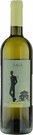 Вино Santa Colomba, "Gaga", Veneto IGT  Санта Коломба Гага 