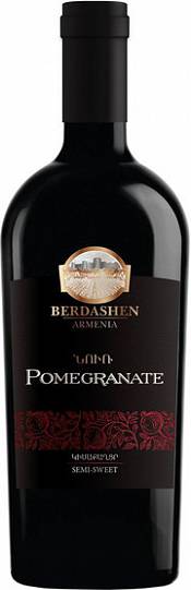 Вино Berdashen Pomegranate Semi-Sweet     750 мл
