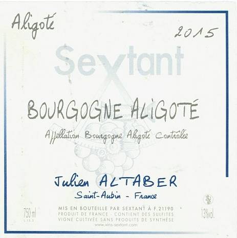 Вино Julien Altaber Sextant Bourgogne Aligote AOC Жюльен Альтабер Сек