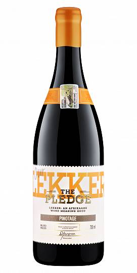 Вино  The Pledge Our Lekker Pinotage   2021   750 мл 
